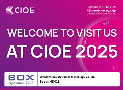 ยินดีต้อนรับสู่การเยี่ยมชมเราที่ CIOE 2025